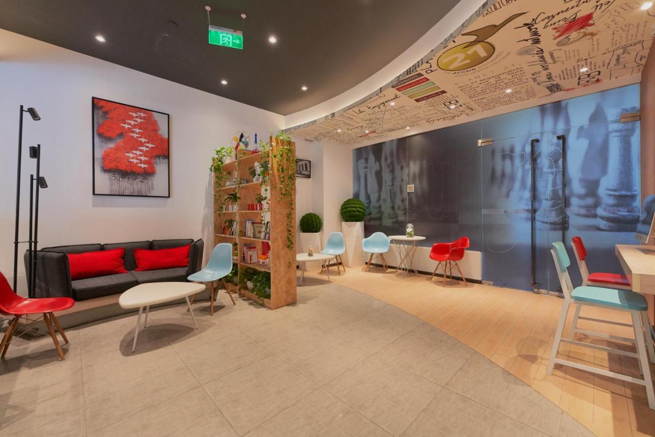 Ibis Beijing Guanzhuang Changying Middle Road Hotel Pequim Exterior foto