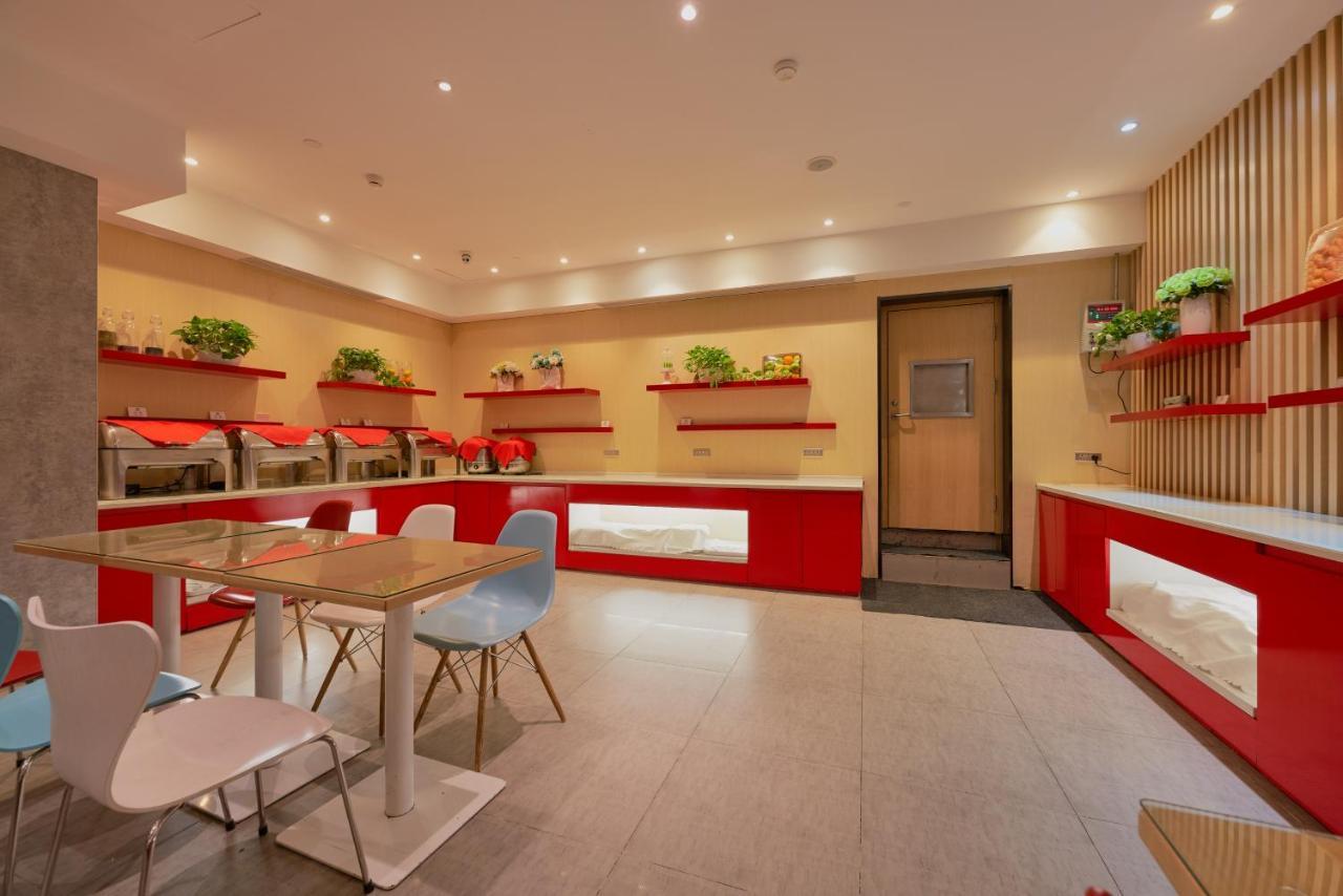 Ibis Beijing Guanzhuang Changying Middle Road Hotel Pequim Exterior foto